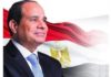 Sisi arrives in Eritrea