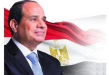 Sisi arrives in Eritrea