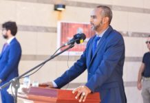 Mogadishu excludes Ethiopian troops from AU mission in Somalia amid diplomatic tensions