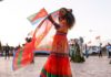 How a brutally repressive African country freely raises money in the U.S.