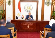 The Ethiopian dam dispute and Egypt’s ‘right to self-defense’