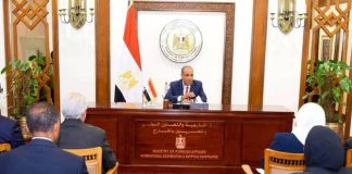 The Ethiopian dam dispute and Egypt’s ‘right to self-defense’