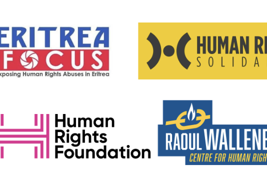 Press Release | World’s Longest-detained Journalists Mark 25 Years Behind Bars As Global Coalition Launches Appeal For Dawit Isaak