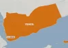 Houthis capture Yemeni town of Mocha: Why it’s important